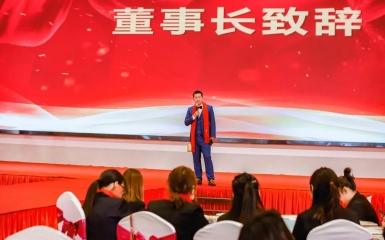 孫順星 | 萬眾集團董事長，敢于“冒險”的企業家